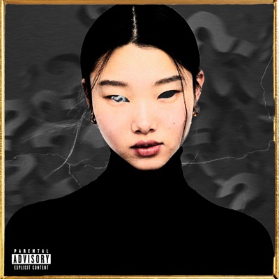 Sei Bem (feat. Cah Beatbox & Chinobi No Beat) - Single