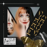 Feels Good VIP - Single - SUN SHI