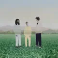 100 Fuites