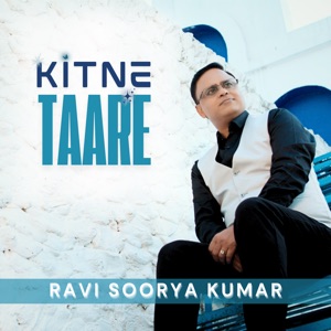 Kitne Taare