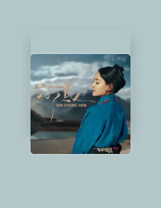 美朵拉毛 सुनें, म्यूज़िक वीडियो देखें, बायो पढ़ें, दौरे की तारीखें और बहुत कुछ देखें!