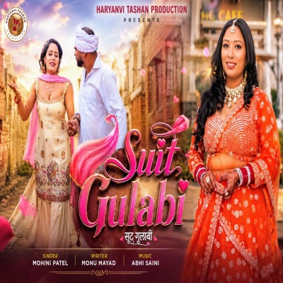 Suit Gulabi - Single
