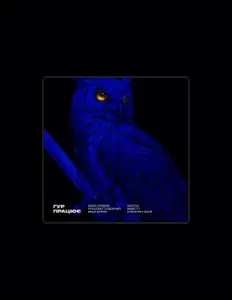 Listen to Культурні сили, watch music videos, read bio, see tour dates & more!