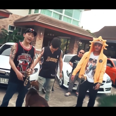 Dirty $am - "Dek Thai" เด็กไทย Ft. SadBoyz 57, Thrillest 57 - Single