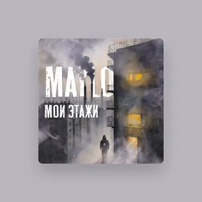 Listen to Maylo, watch music videos, read bio, see tour dates & more!
