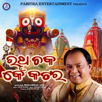 Ratha Chaka Kein Katara - Single - Mohammed Aziz