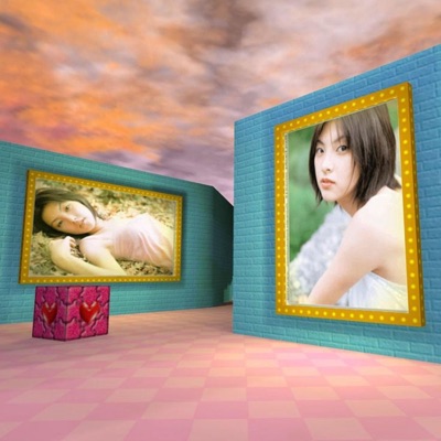 palace (remake) - Single