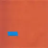 YOUR NEW FAVORITE SONG