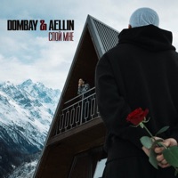 Спой мне - Single - Dombay & Aellin