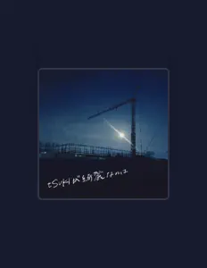 Listen to Rio Tsuji, watch music videos, read bio, see tour dates & more!