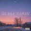Talaga naman - Single