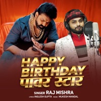 Happy Birthday Power Star - Single - Raj Mishra