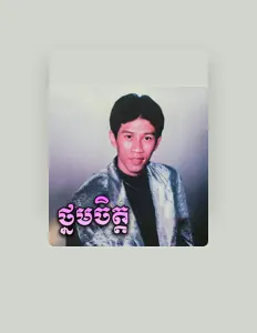 Escucha a Noy Vanneth, mira videos musicales, lee su biografía, consulta las fechas de las gira y más.