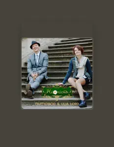 ULIA LORD: песни, клипы, биография, даты выступлений и многое другое.