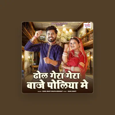 Listen to Shilpa Bidawat, watch music videos, read bio, see tour dates & more!