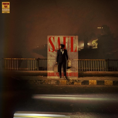 Saul From Provider Office - Single
