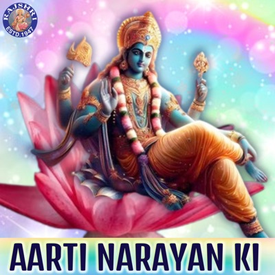 Aarti Narayan Ki