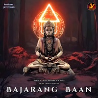 Bajarang Baan - Single - Maheshsinh Solanki
