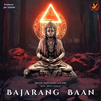Bajarang Baan - Single