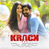 Krack (Original Motion Picture Soundtrack) - Thaman S., Ramajogayya Sastry & Kasarla Shyam