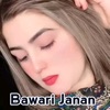 Bawari Janan