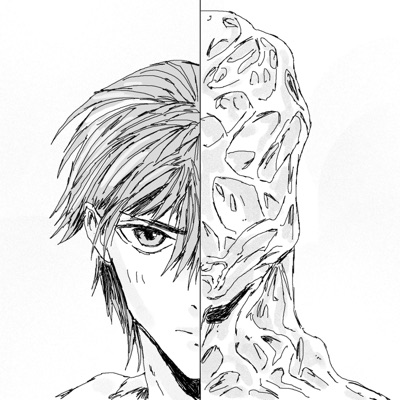 CARBON COPY - Single