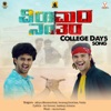 College Days Song (From "Viramada Nantara") [Original Motion Picture Soundtrack] - Single