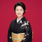天城越え