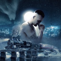 экспресс - Single - xcvmode