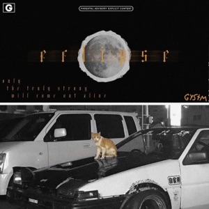 Eclipse - EP