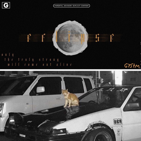 Eclipse - EP