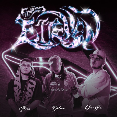 E11even - Single