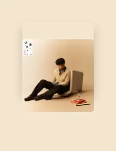 Listen to ZHOU., watch music videos, read bio, see tour dates & more!