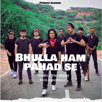 Bhulla Ham Pahad se - Single