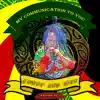Sweet Irie - My Communication to You