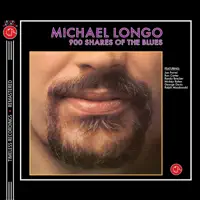 Ocean of His Might (2024 Remastered Version)