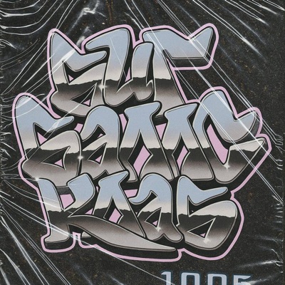 БИГ БАЛЛС КЛАБ - Single