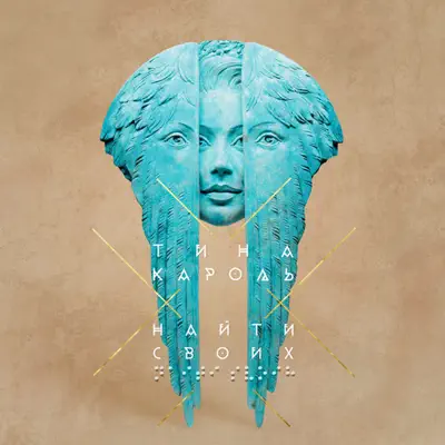 Bir nechta videolarda Cunnilingus