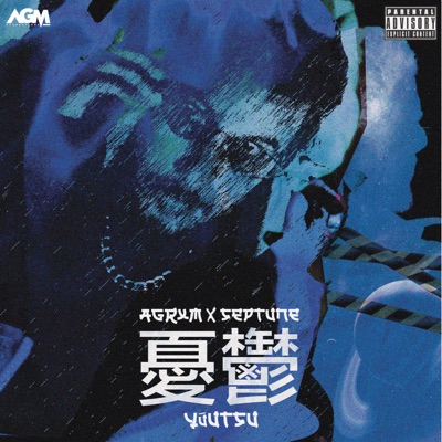 Yuutsu - Single