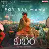 Devi Sri Prasad, Dhanush & Bhaskarabhatla - Poyiraa Mama
