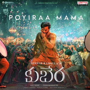 Poyiraa Mama (From 