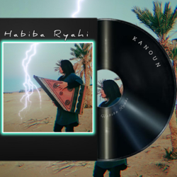 Kanoun - Habiba Ryahi Cover Art