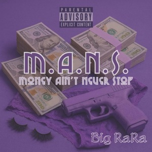 M.A.N.S (feat. AP One3, Undalay The Great & ESPN Street)