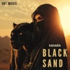 Sahara - Sahara Blue