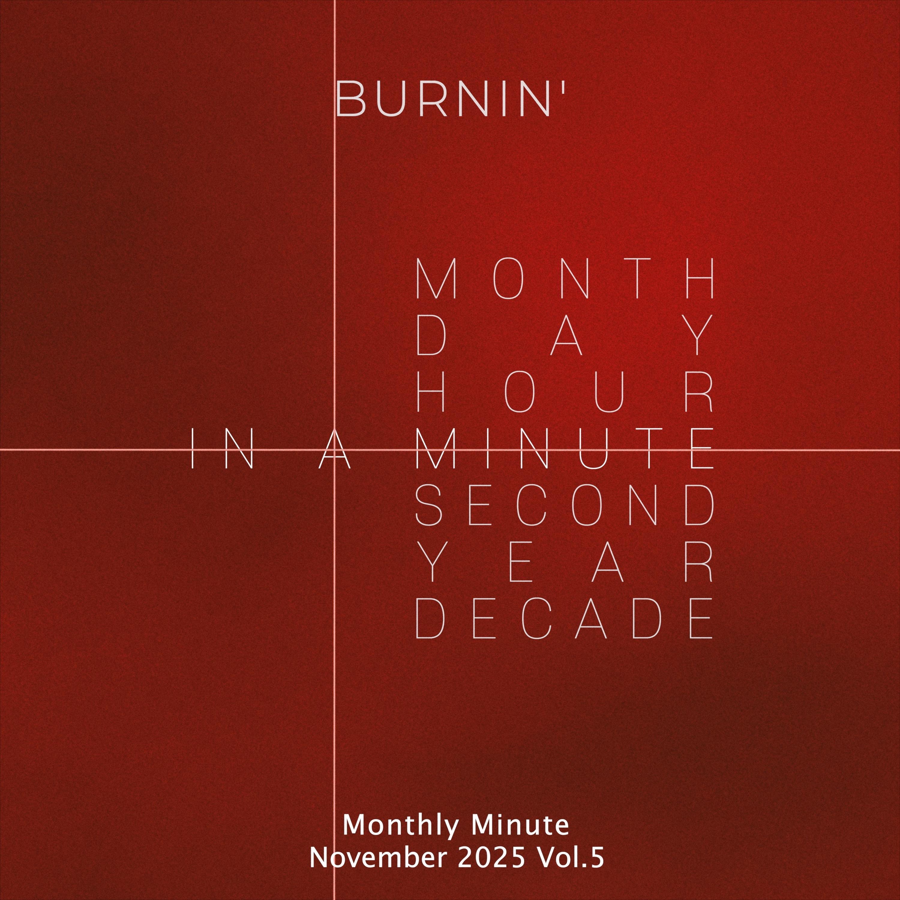 Monthly MINUTE Vol. 5 - Single