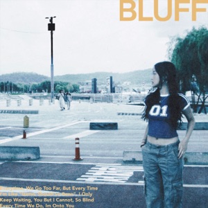 BLUFF - Single