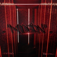 Modern - Single - Nextro & TBT Prod.