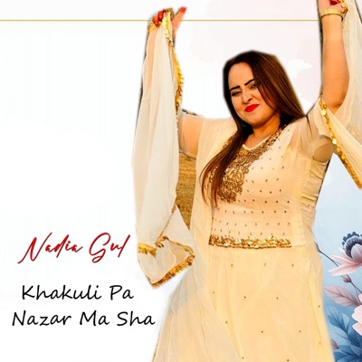 Khakuli Pa Nazar Ma Sha - Single