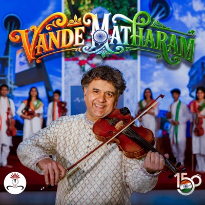 Vande Mataram (Vande Mataram Instrumental) - Single