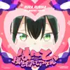 Heart Kakimawashite Ageru